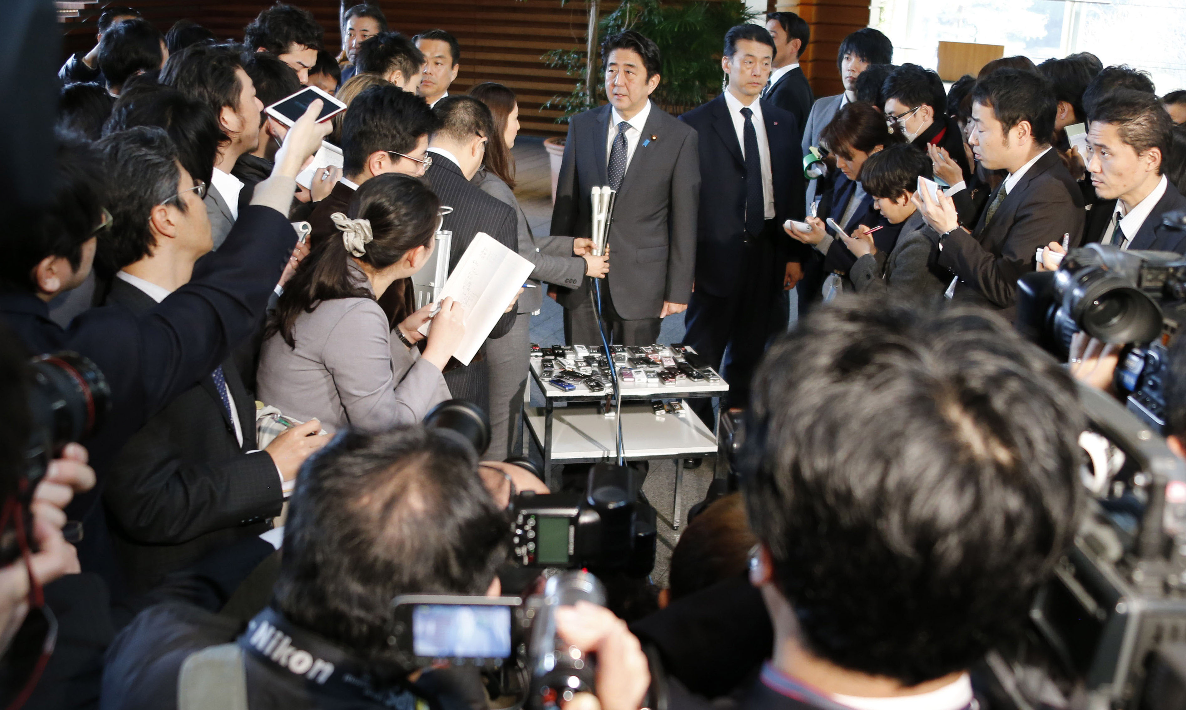 Japan Times