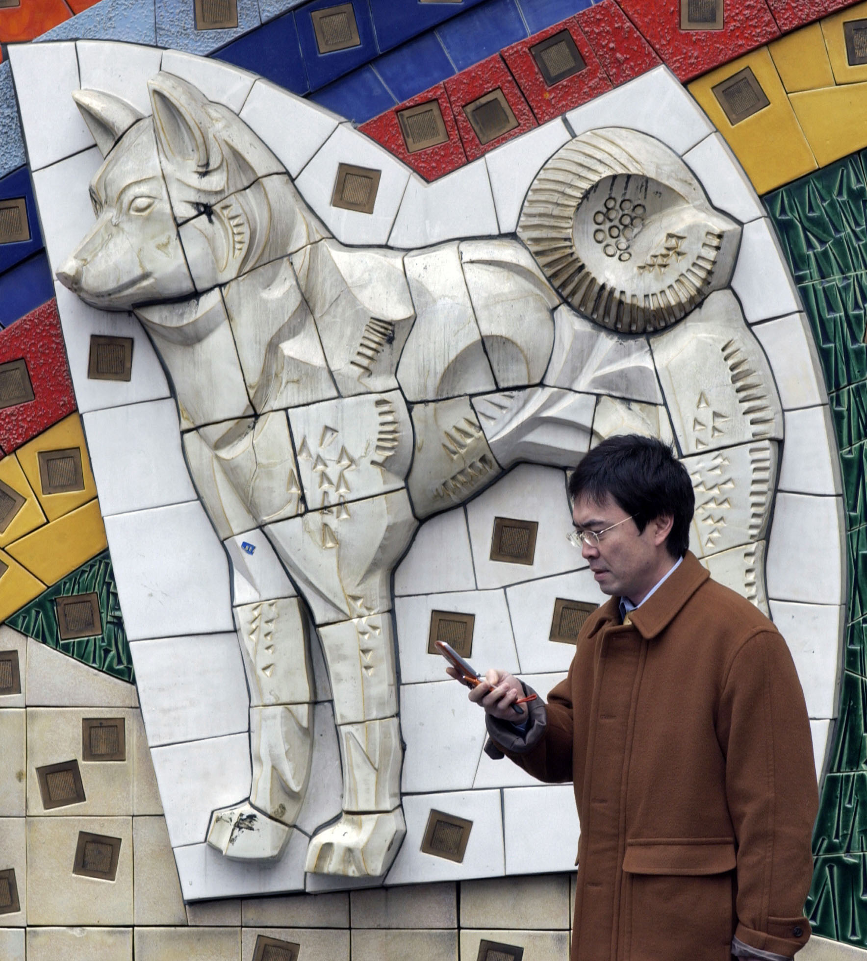 Japan Times