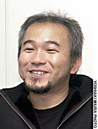 Japan Times