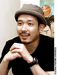 Japan Times