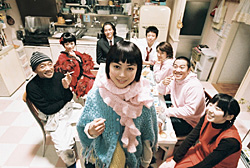 Japan Times