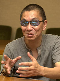 Japan Times