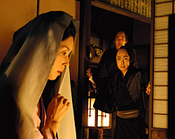 Japan Times