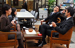 Japan Times