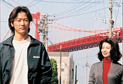 Japan Times