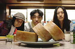 Japan Times