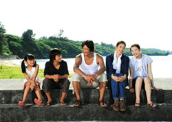 Japan Times