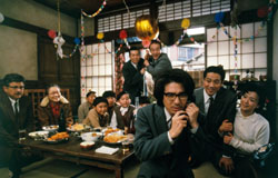 Japan Times