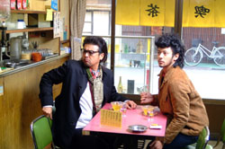 Japan Times