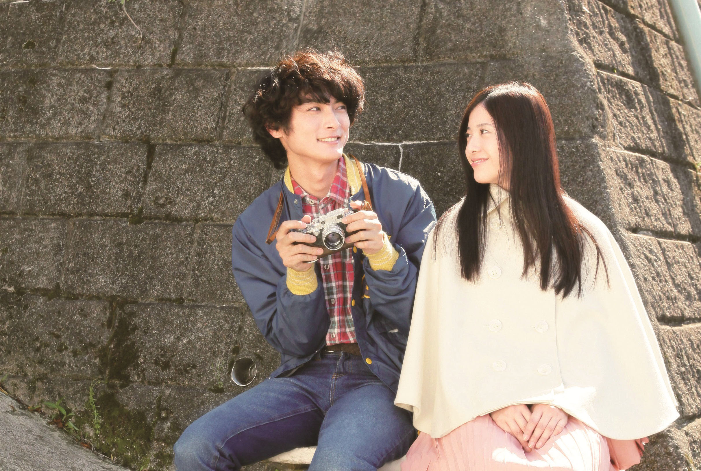Japan Times