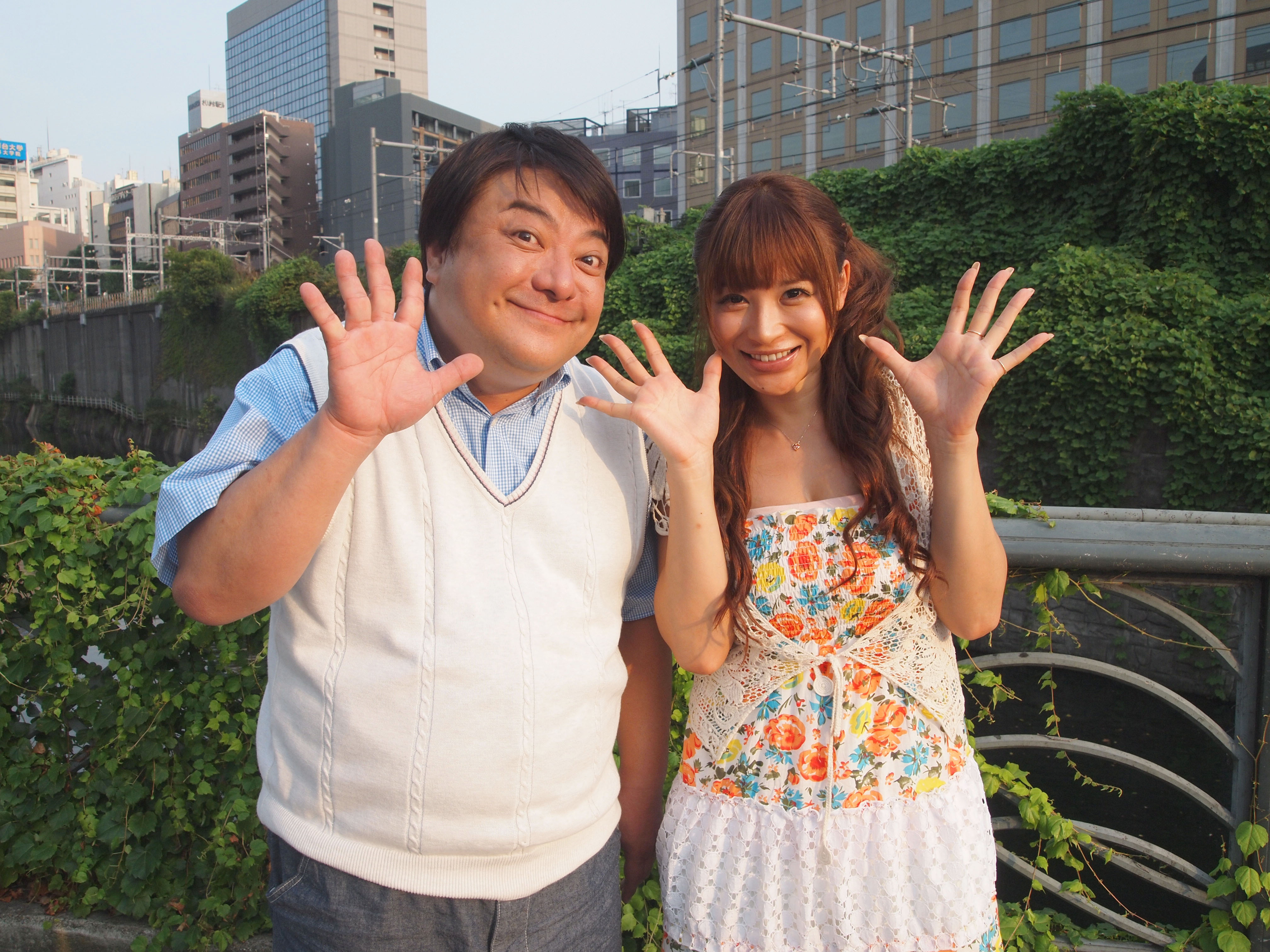 Japan Times