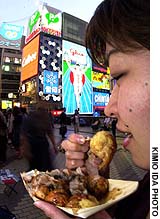 Japan Times