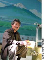 Japan Times