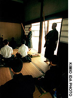 Japan Times