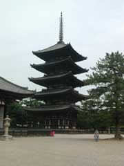 Japan Times