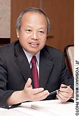 Japan Times