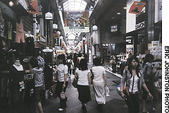 Japan Times