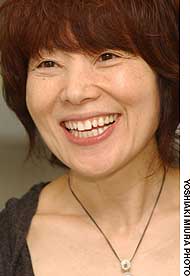 Japan Times