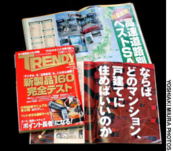 Japan Times