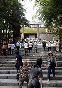 Japan Times