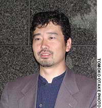 Japan Times