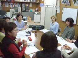 Japan Times