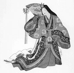 Japan Times