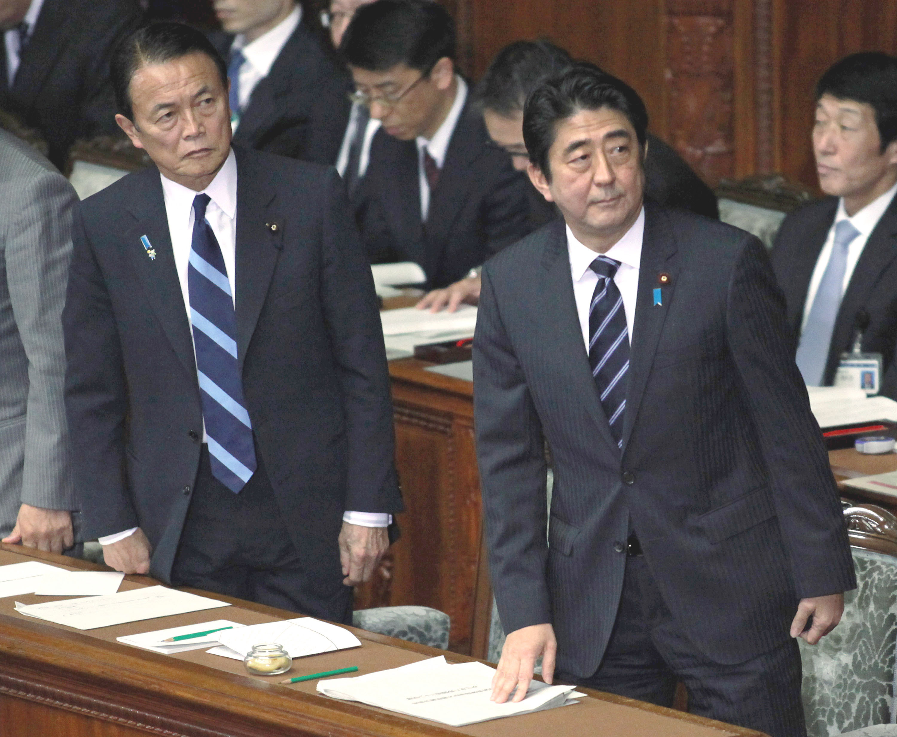 Japan Times
