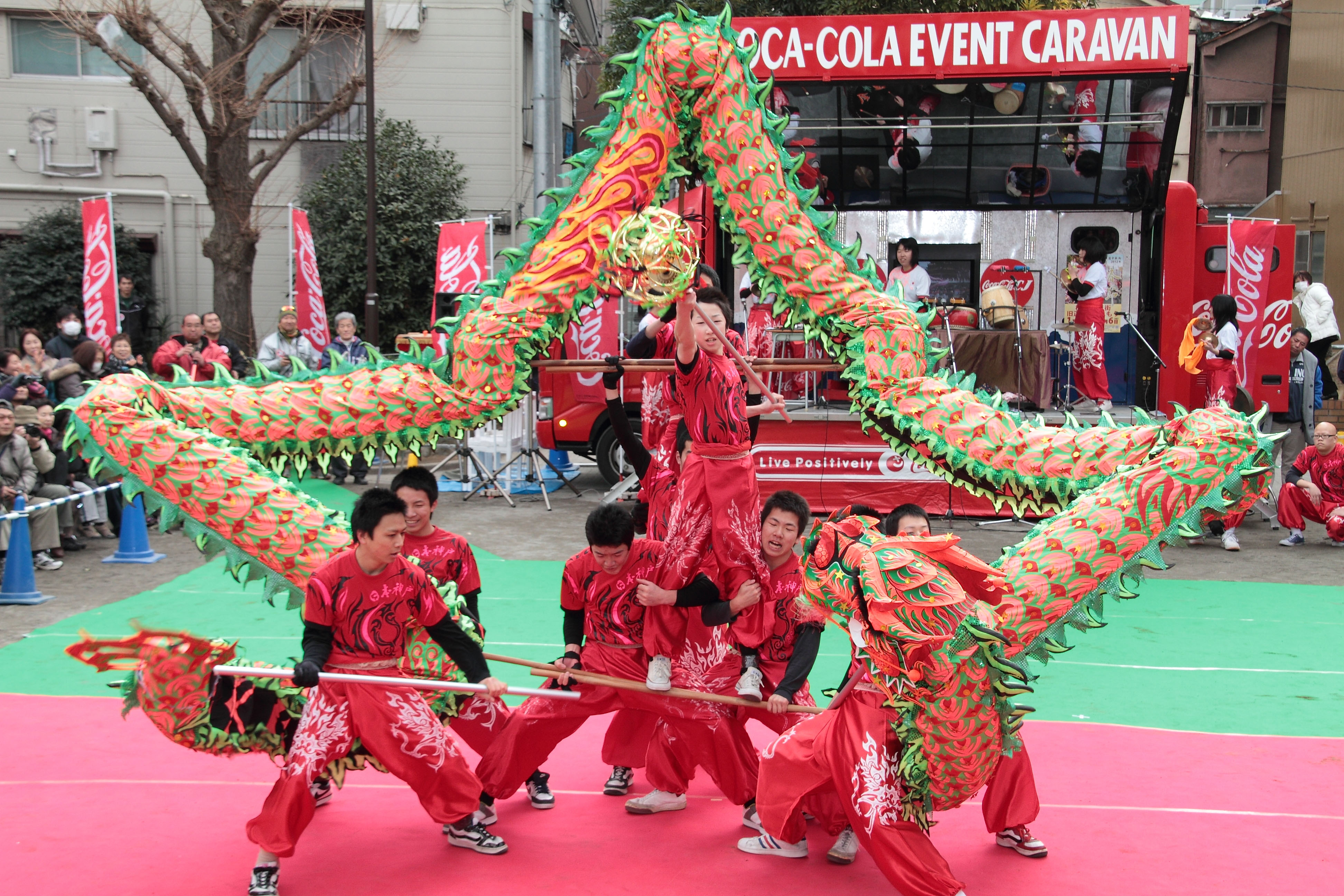 Japan Times