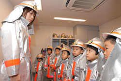Japan Times