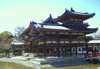 Japan Times