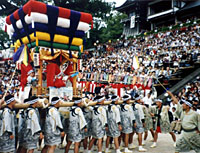 Japan Times