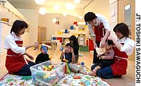 Japan Times