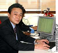 Japan Times
