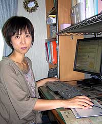 Japan Times