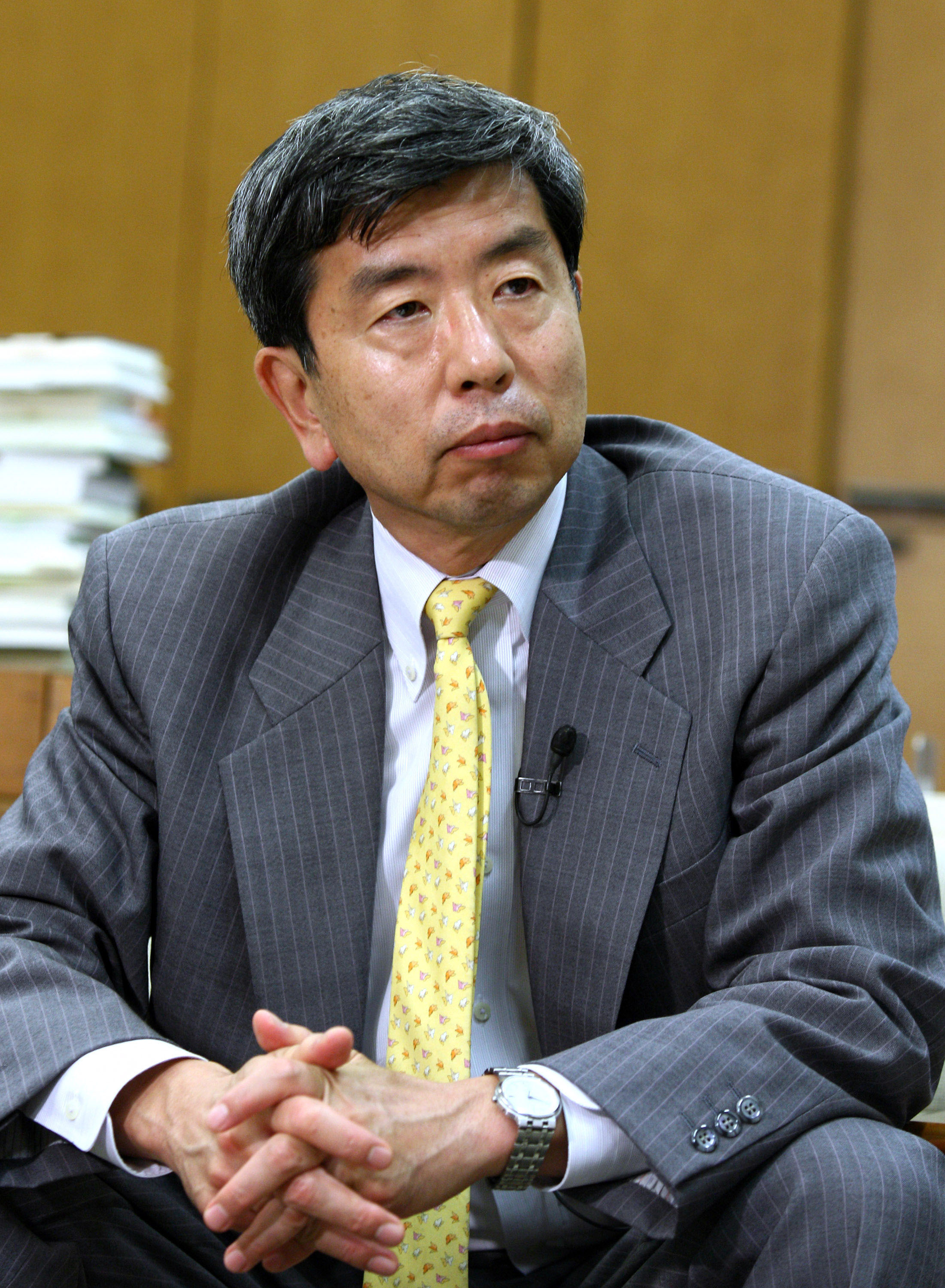 Japan Times