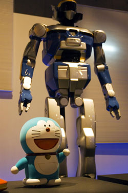 Japan Times