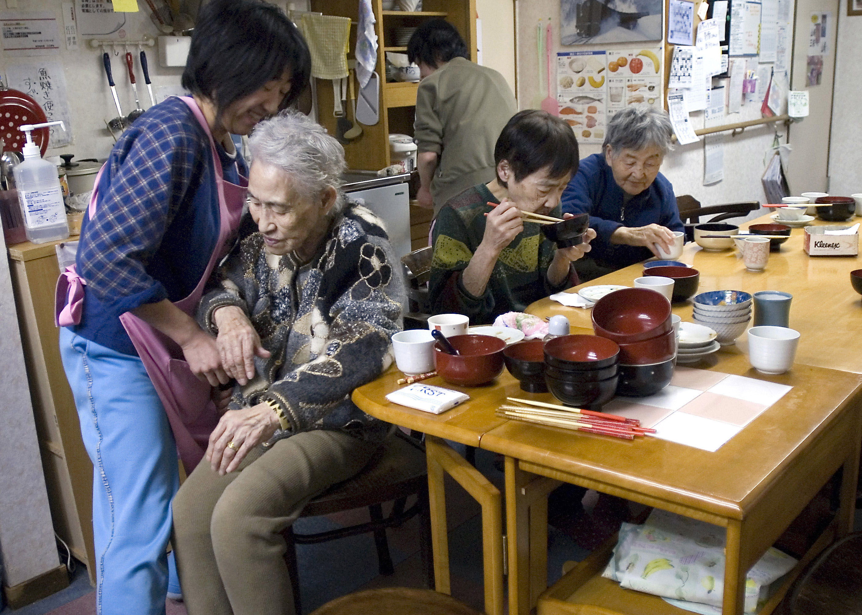 Japan Times