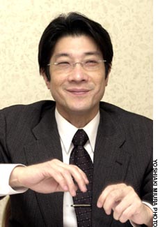 Japan Times