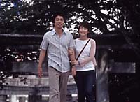 Japan Times