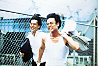 Japan Times