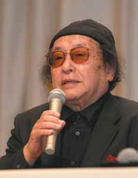 Japan Times