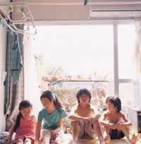 Japan Times