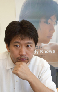 Japan Times