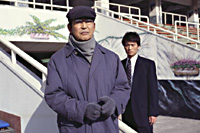 Japan Times