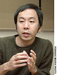 Japan Times