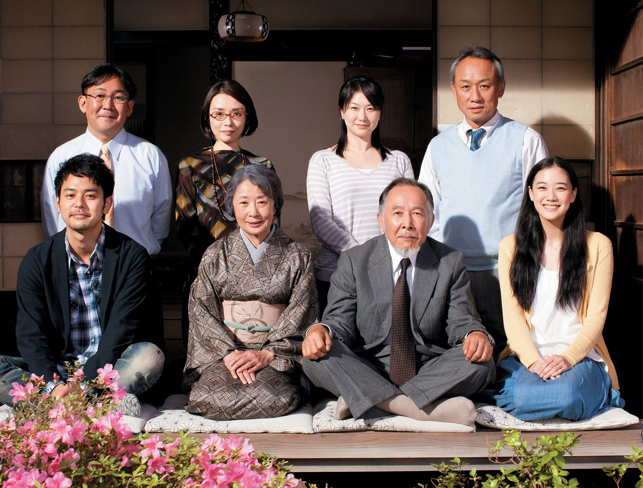 Japan Times