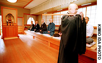 Japan Times