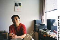 Japan Times