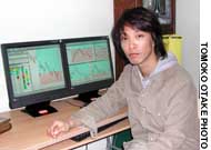 Japan Times